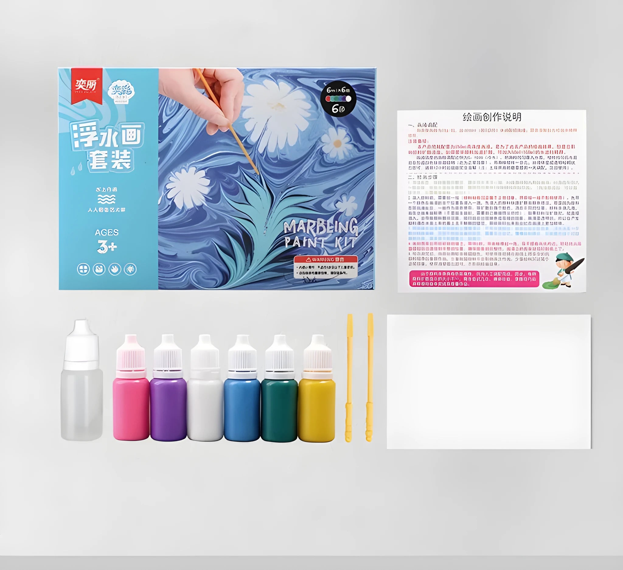 Children's floating painting educational toy kit with gouache pigments, painting liquid, drawing papers and stirring rods