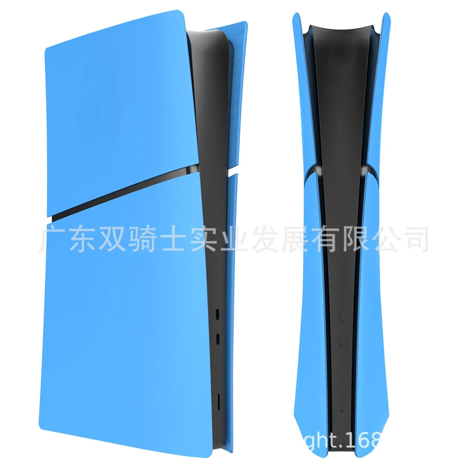PS5 Slim replacement protective shell in ABS plastic showing front and side view