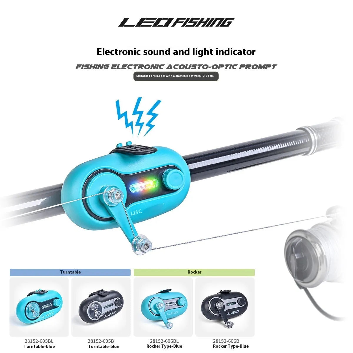 Intelligent automatic night fishing signal induction lamp with telescopic fishing rod alarm