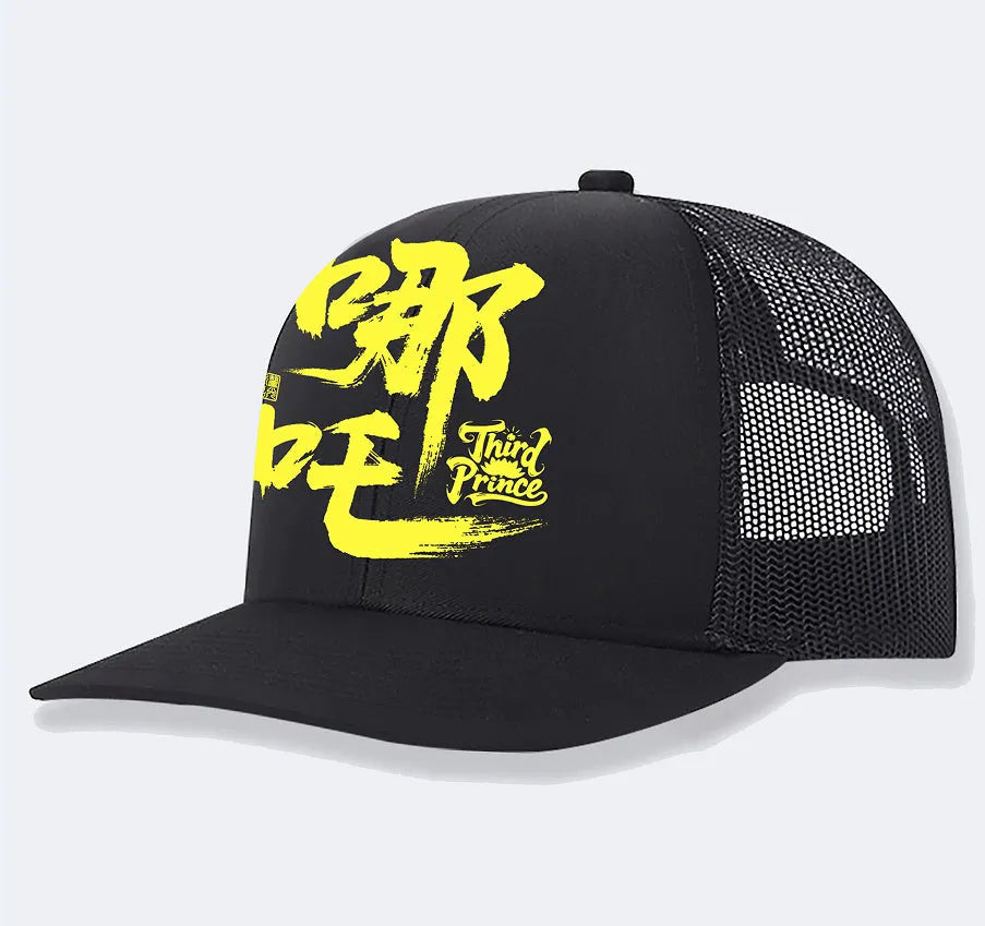 A man's classic six-panel baseball cap with an adjustable snapback closure, shown in various solid colours.