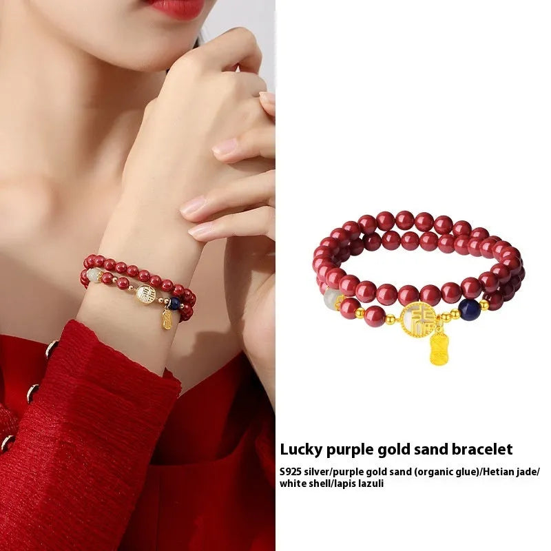S925 Sterling Silver women's bracelet with white shell and cinnabar blessing card charms, 6mm width