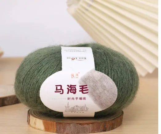 Mohair wool ball for DIY hand-woven scarf kit in one of 34 available colours