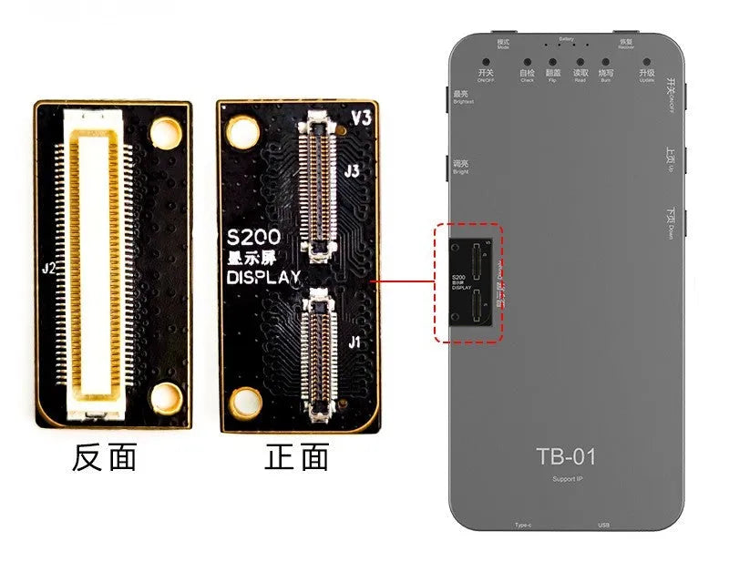 Intelligent mobile phone screen tester device for professional repair diagnostics with ABS and metal housing