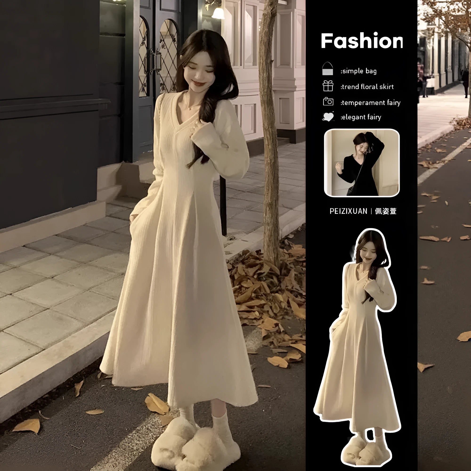 Women's white V-neck knitted dress with princess sleeves and a suspender skirt design.