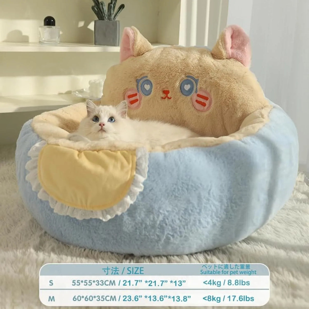 Cute bear-patterned plush cat and dog bed tent with removable cushion, available in blue or brown