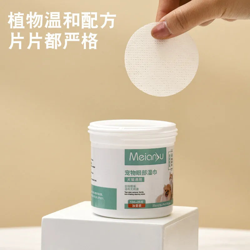 Box of pet ear and eye cleaning wipes with non-woven fabric, available in 130 or 150 pieces