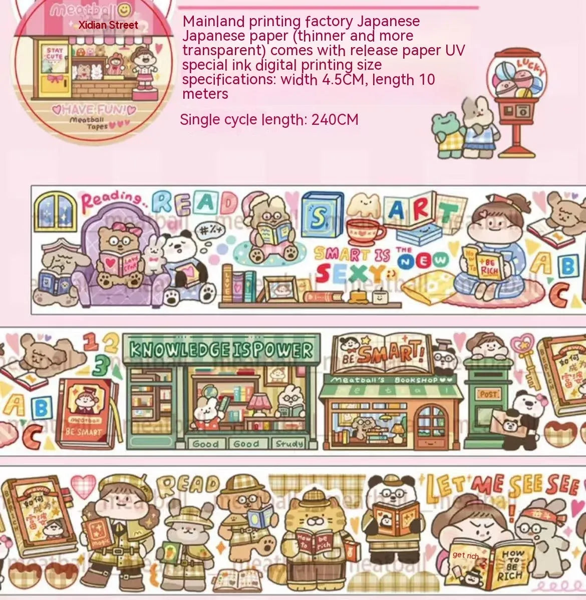 Haemorrhoid tape packaging cartoon cute character stickers on Japanese paper