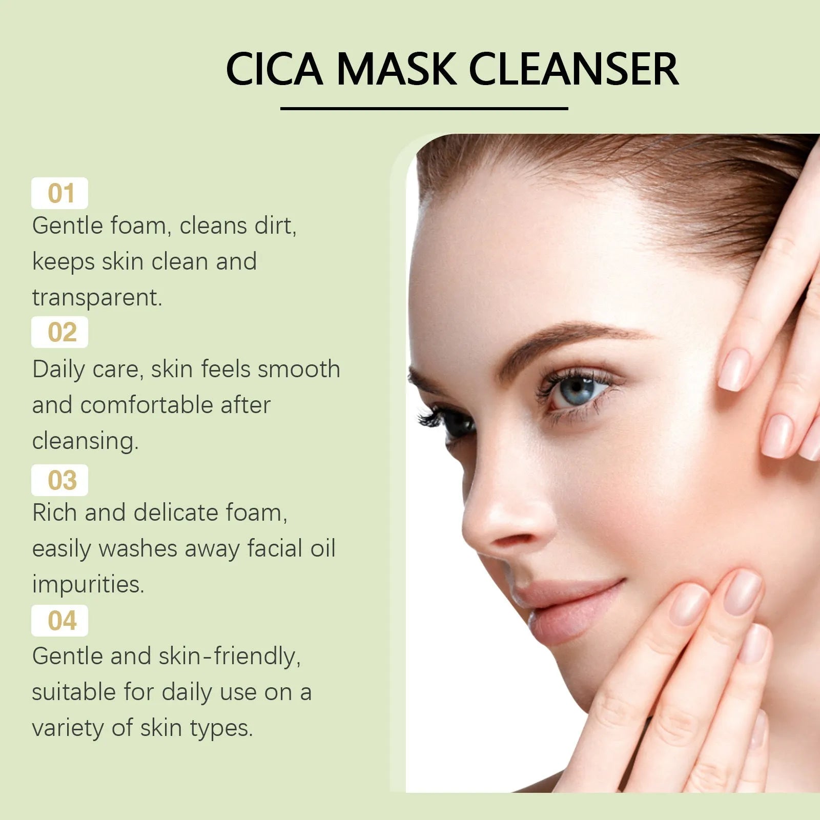 120g tube of Centella Asiatica Soothing Facial Cleanser
