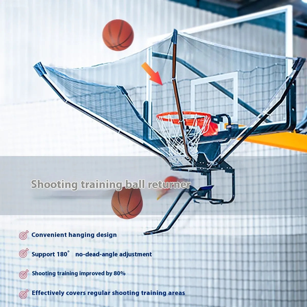 New upgrade second generation basketball training ball return in cowhide and iron with hanging continuous pitching automatic serve design