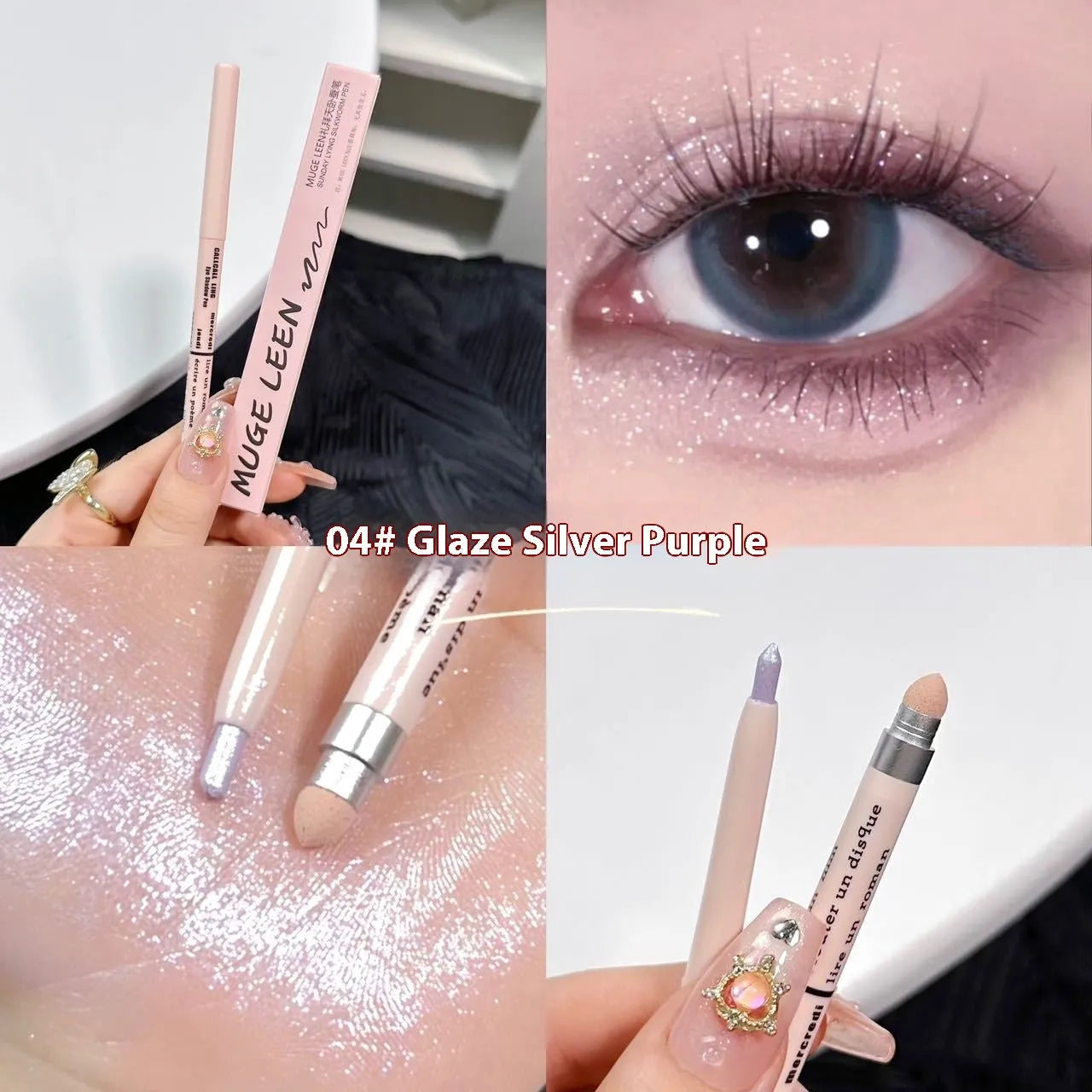INS style 2-in-1 waterproof eye shadow pen in a selection of 14 brightening colours on a white background.