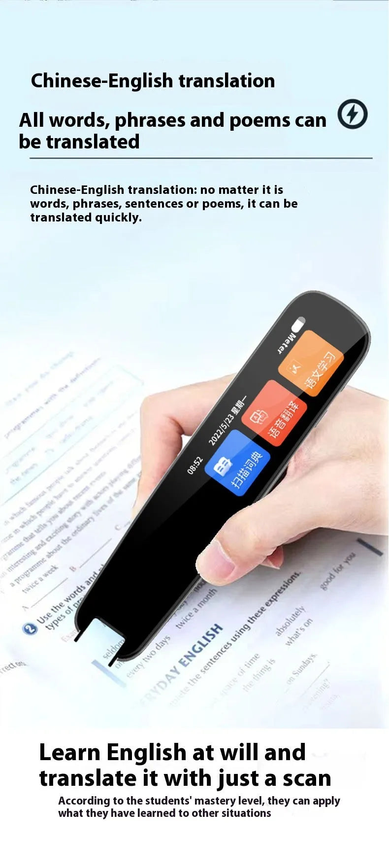 Dark Gray and White offline scan translation talking pen for language study