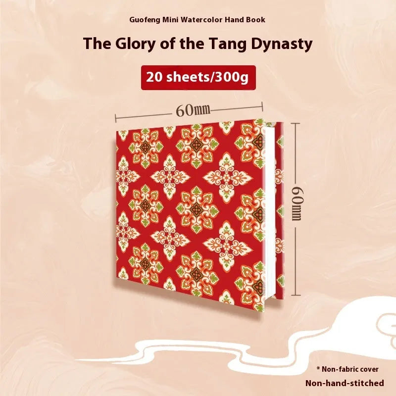 Feiluniao handmade fabric watercolour notebook with illustrated cover, open to show blank paper pages.
