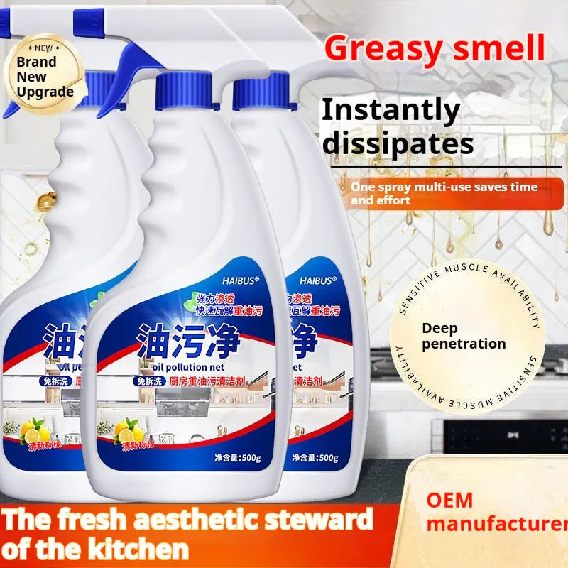 500ml kitchen heavy oil strong degreaser liquid cleaner with cleaning fragrance pH 7+