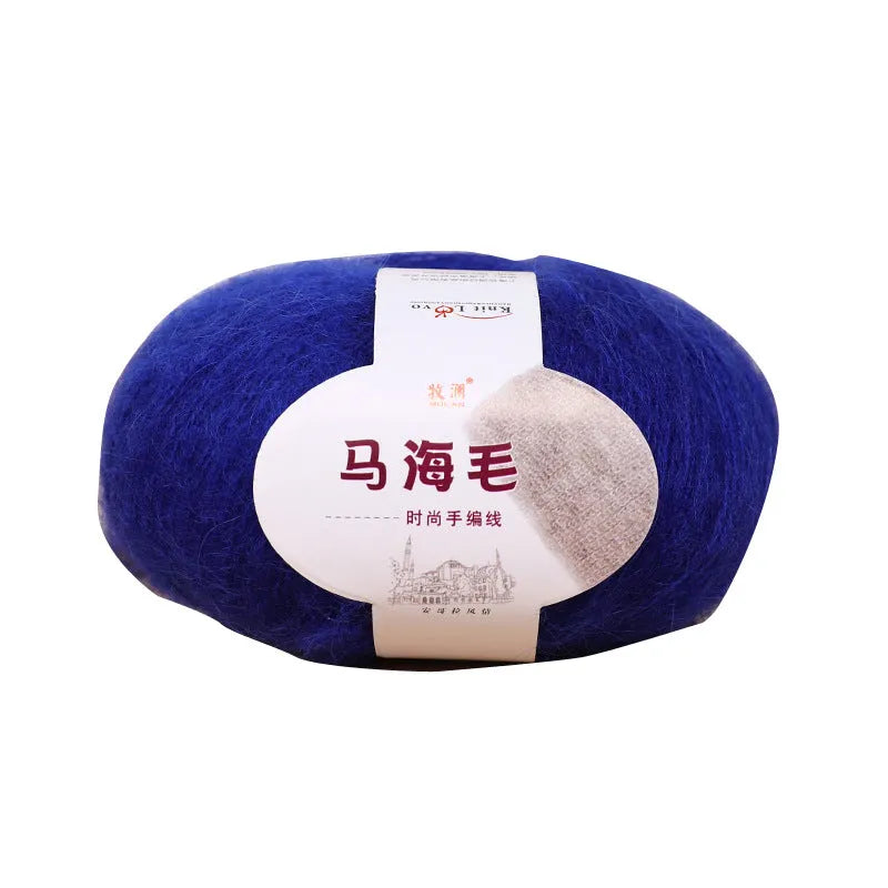 Mohair wool ball for DIY hand-woven scarf kit in one of 34 available colours