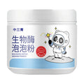 Biological enzyme bubble laundry detergent powder in bottle for stain removal on delicate fabrics