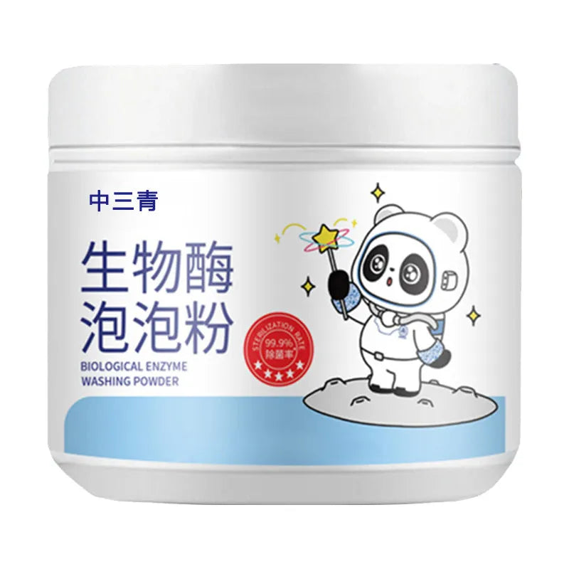 Biological enzyme bubble laundry detergent powder in bottle for stain removal on delicate fabrics