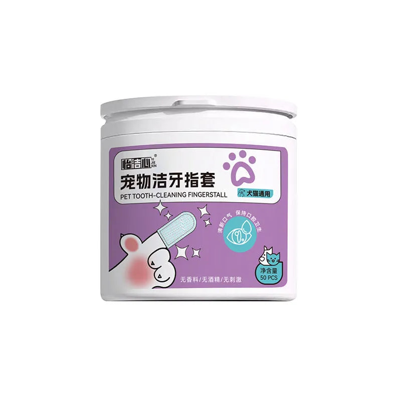 Pack of 50 soft non-woven pet dental cleaning finger stalls for cats and dogs.