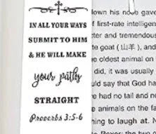 Stainless steel bookmark with engraved text in European style design