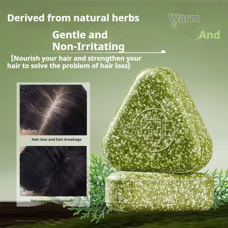 Rectangular bar of Chinese arborvitae twig Usman herbal soap on a wooden surface.