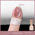 Micro glass bead cat's eye gel nail polish bottle showing textured finish with 15 colour options