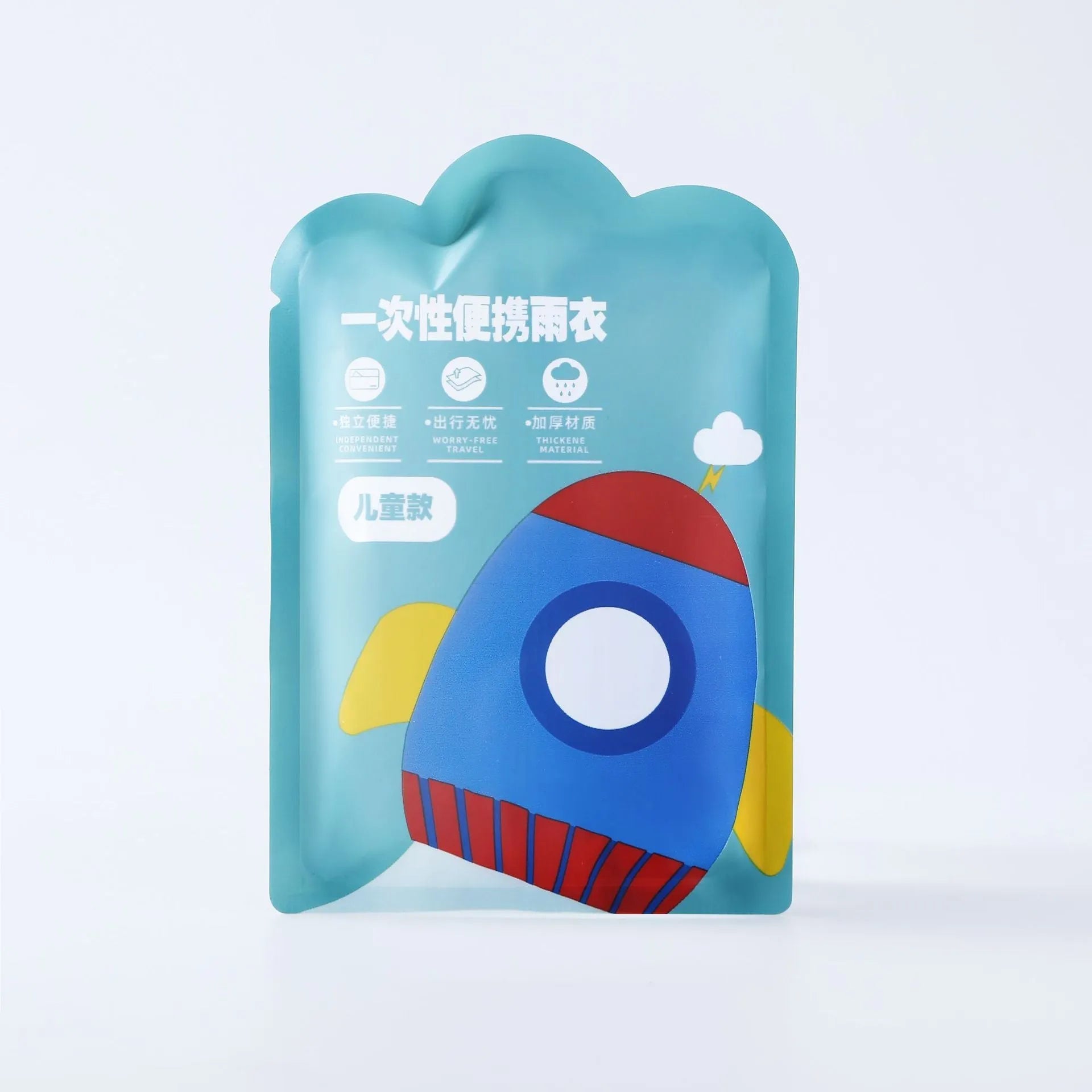 Disposable children's rain poncho in blue, yellow, orange, pink, green, and white colours with 13x9cm packaging