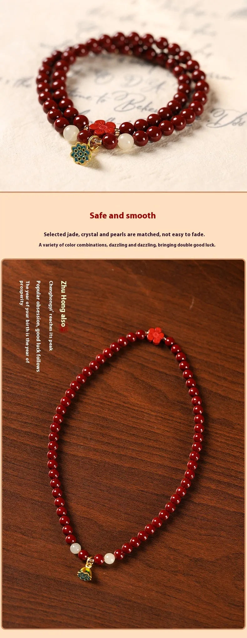 Purple gold cinnabar bead bracelet with lotus decoration and double circle design