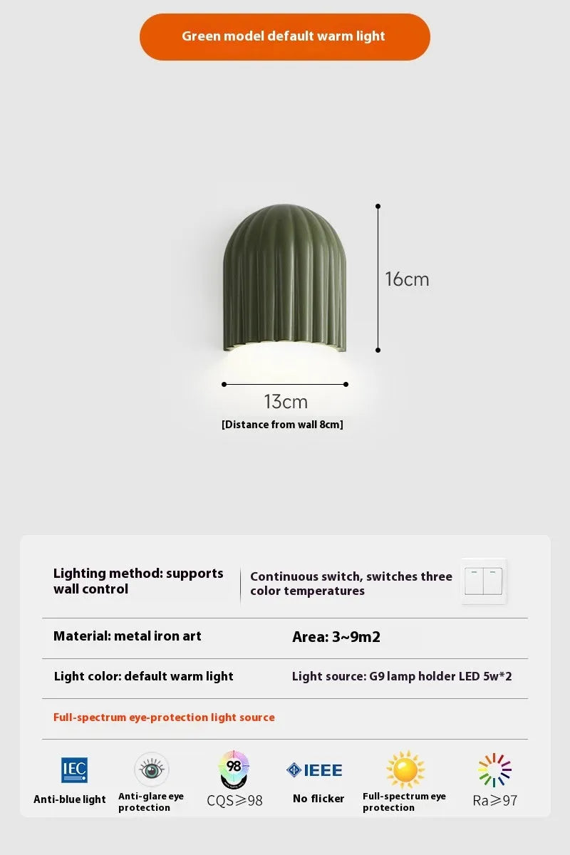 Modern simple decorative wall lamp in beige with full spectrum warm light, metal ironwork and resin construction