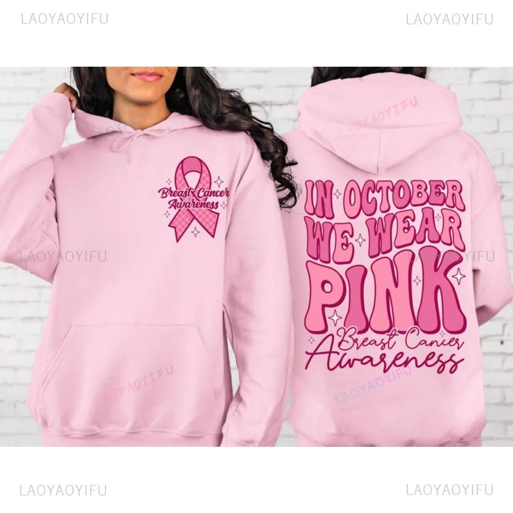 Breast cancer awareness pullover hoodie with retro art design and side seam pocket in pink colour.