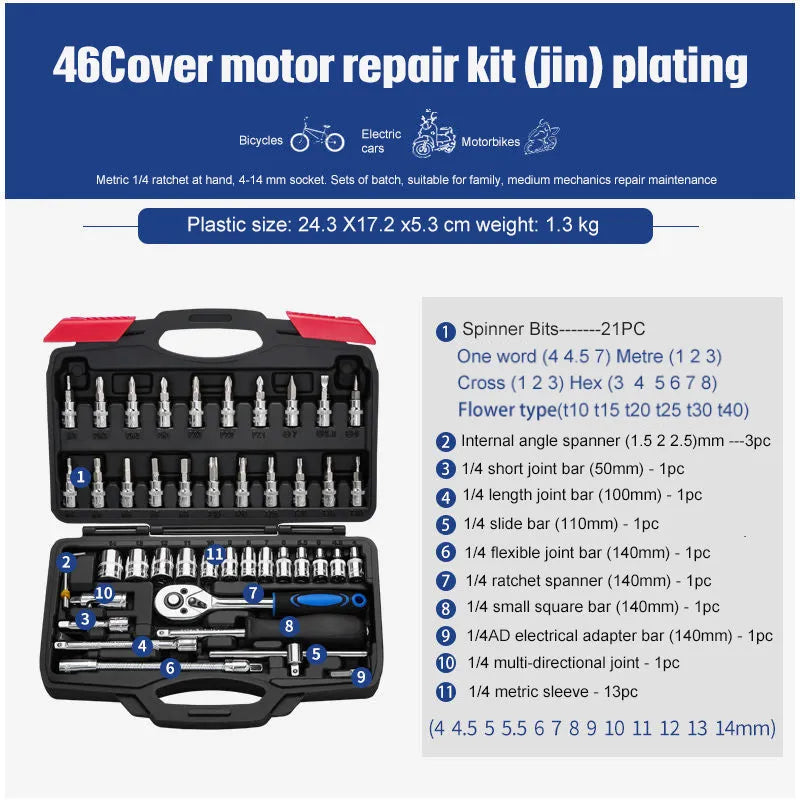 46-piece chromium vanadium steel socket ratchet wrench set in black storage box