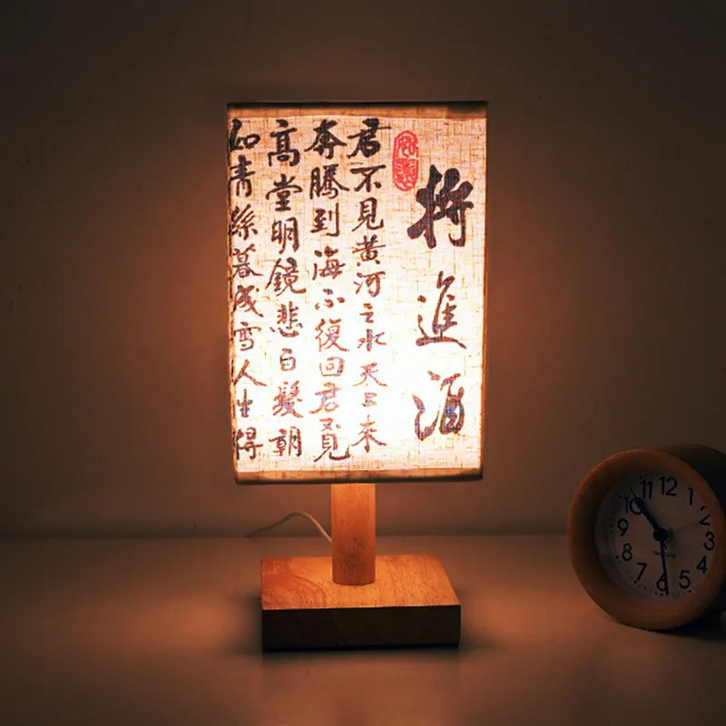 Small night lamp with ancient poetry design USB charging touch dimming remote control warm light