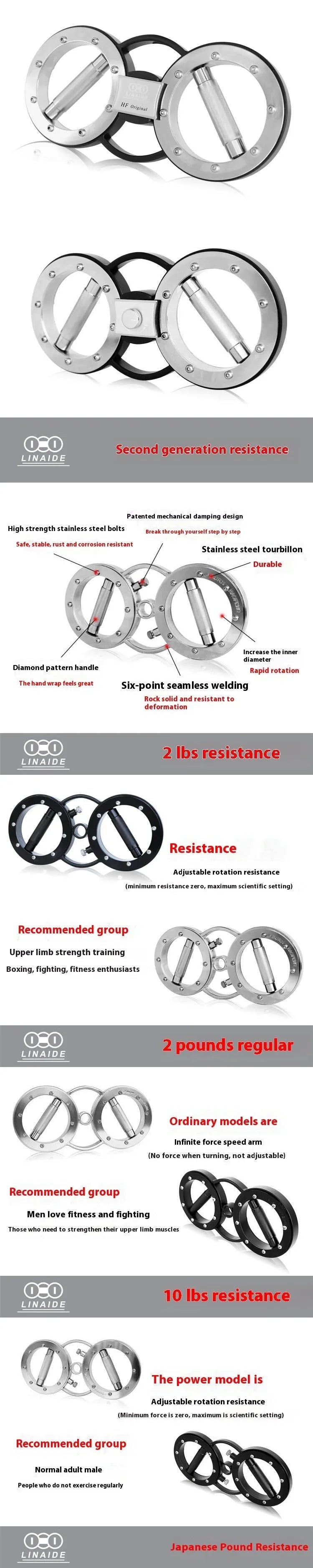 Boxing speed training arm strength stick spring steel silver adjustable resistance