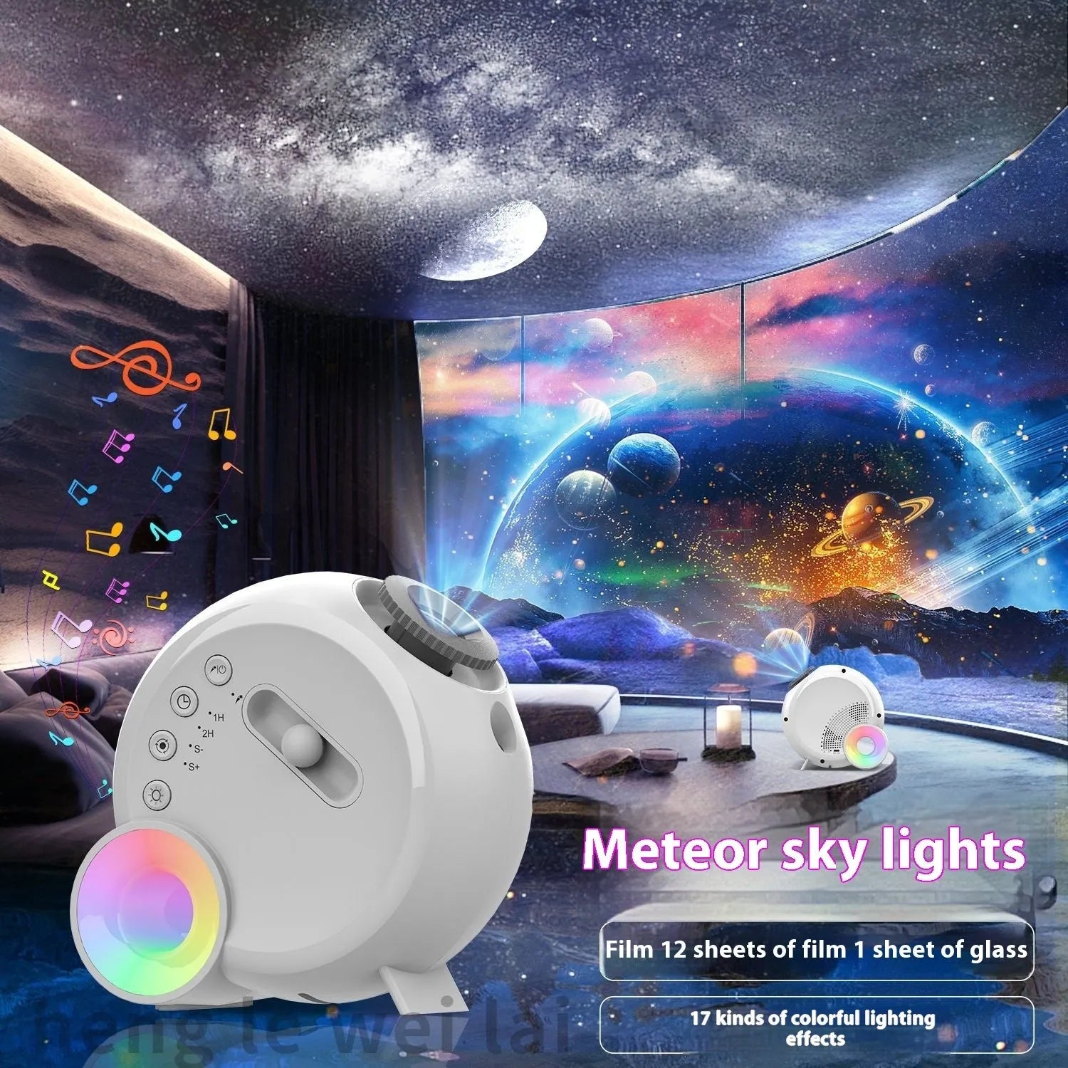 White remote control star light projector on bedside table, 20x19x10.1cm, modern simplicity style