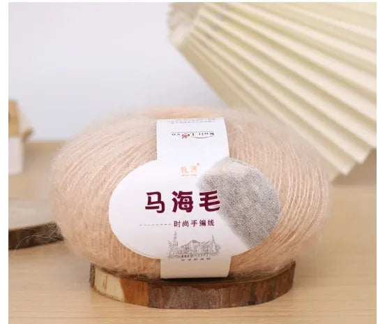 Mohair wool ball for DIY hand-woven scarf kit in one of 34 available colours