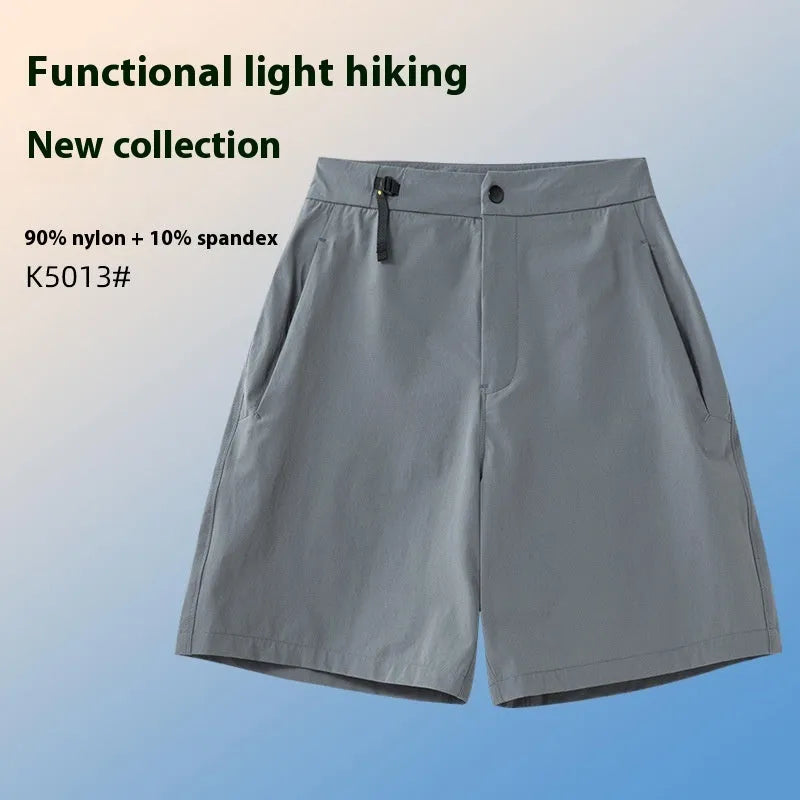 Men's quick-drying sports shorts in khaki with four-sided elastic and 3D cutting.
