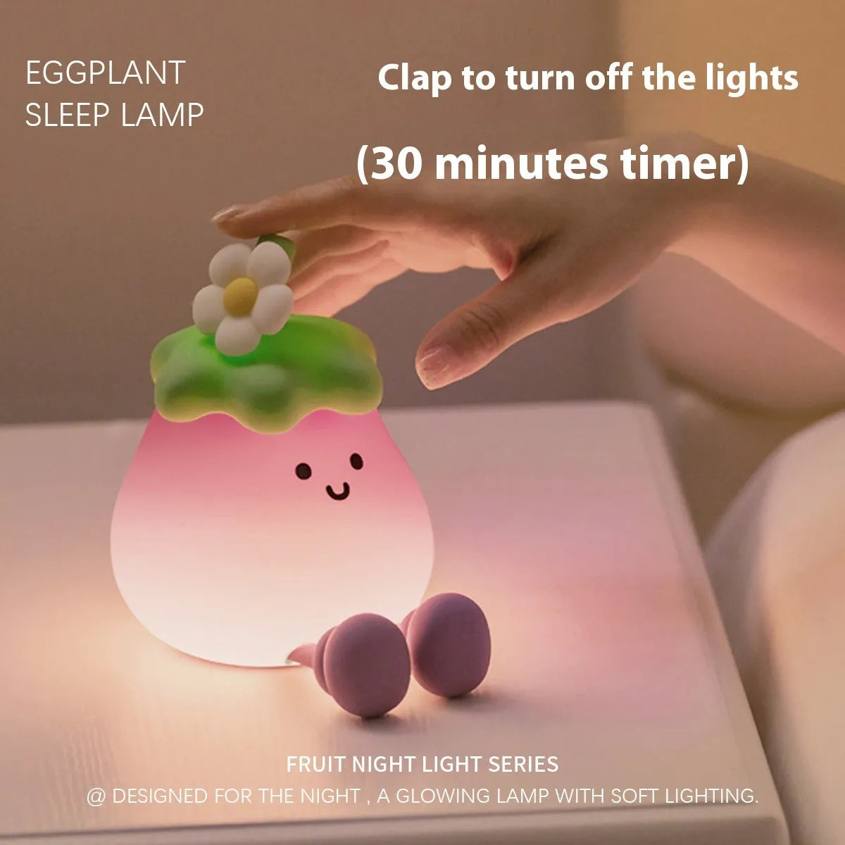 Cartoon eggplant shaped night light emitting soft yellow glow