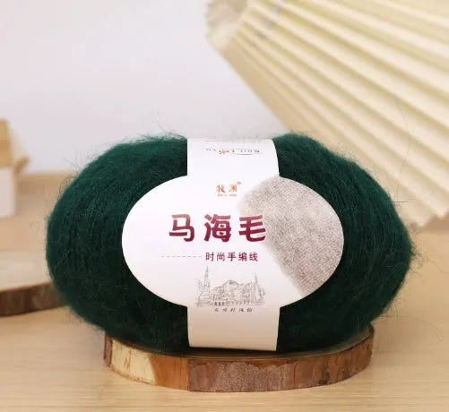 Mohair wool ball for DIY hand-woven scarf kit in one of 34 available colours