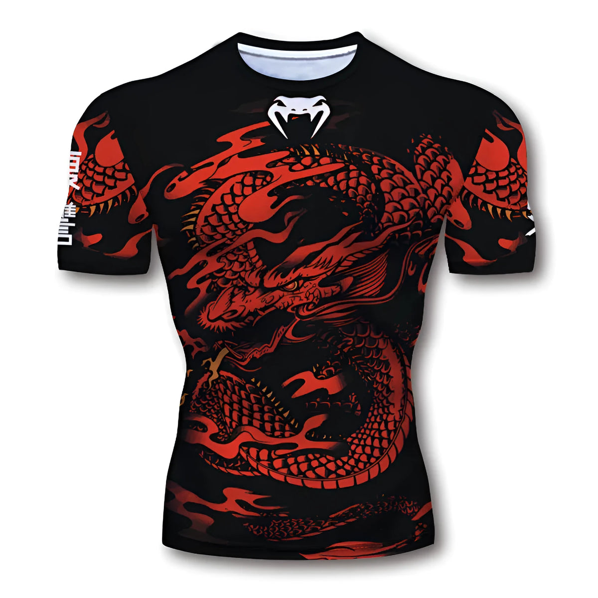 Milk silk polyester blend boxing MMA short sleeve sports t-shirt in solid colour on white background