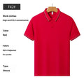 Men's summer ice silk beaded polo shirt in slim fit, white, long sleeves, polyester spandex blend