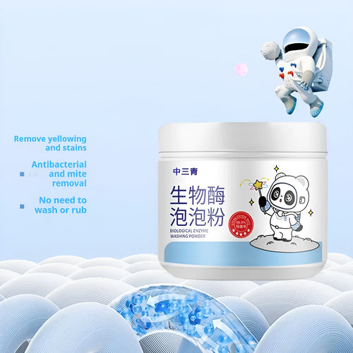 Biological enzyme bubble laundry detergent powder in bottle for stain removal on delicate fabrics