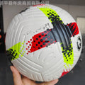 Fluorescent green size 5 training football for club league special matches