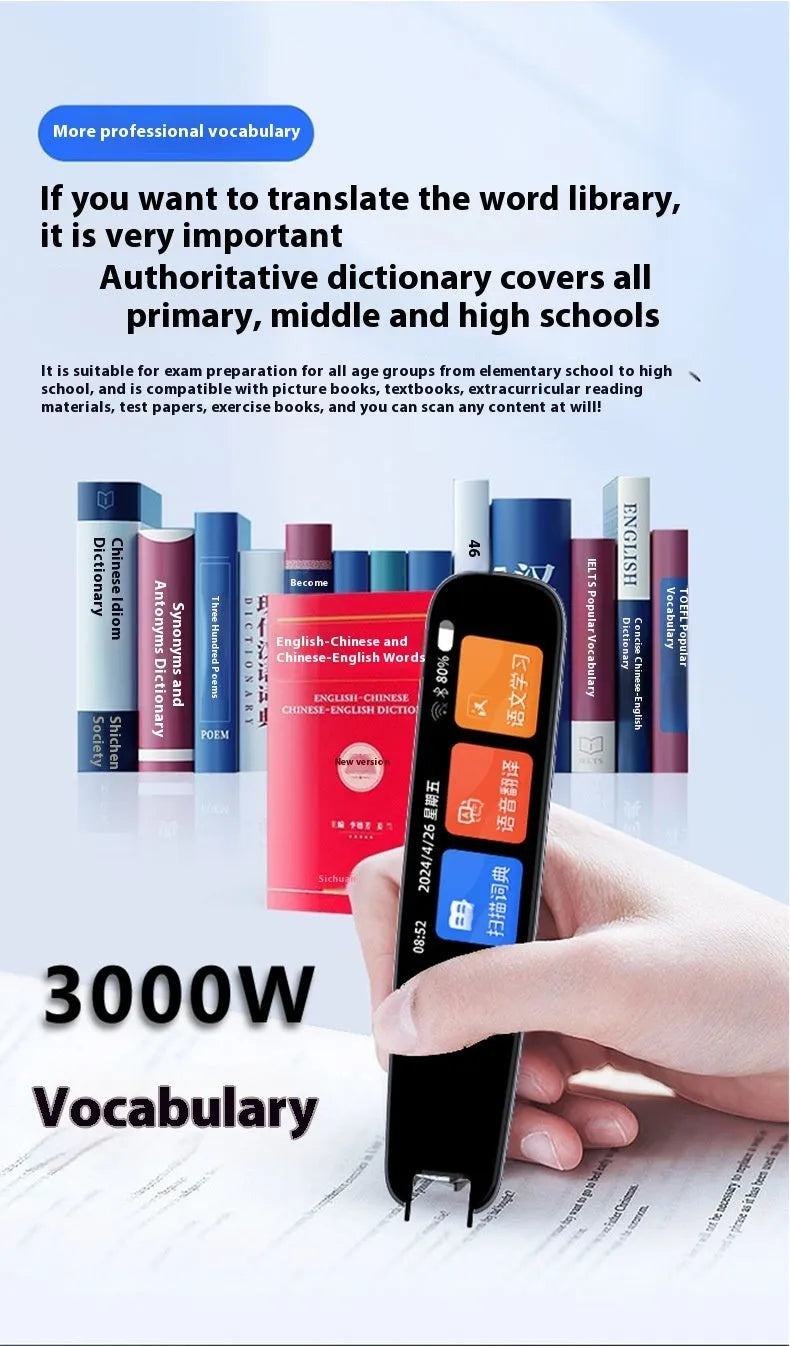 Dark Gray and White offline scan translation talking pen for language study