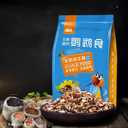 Birds Freddie Wong Mixed Grain With Shell parrot food 500g bag showing seed mix with shells