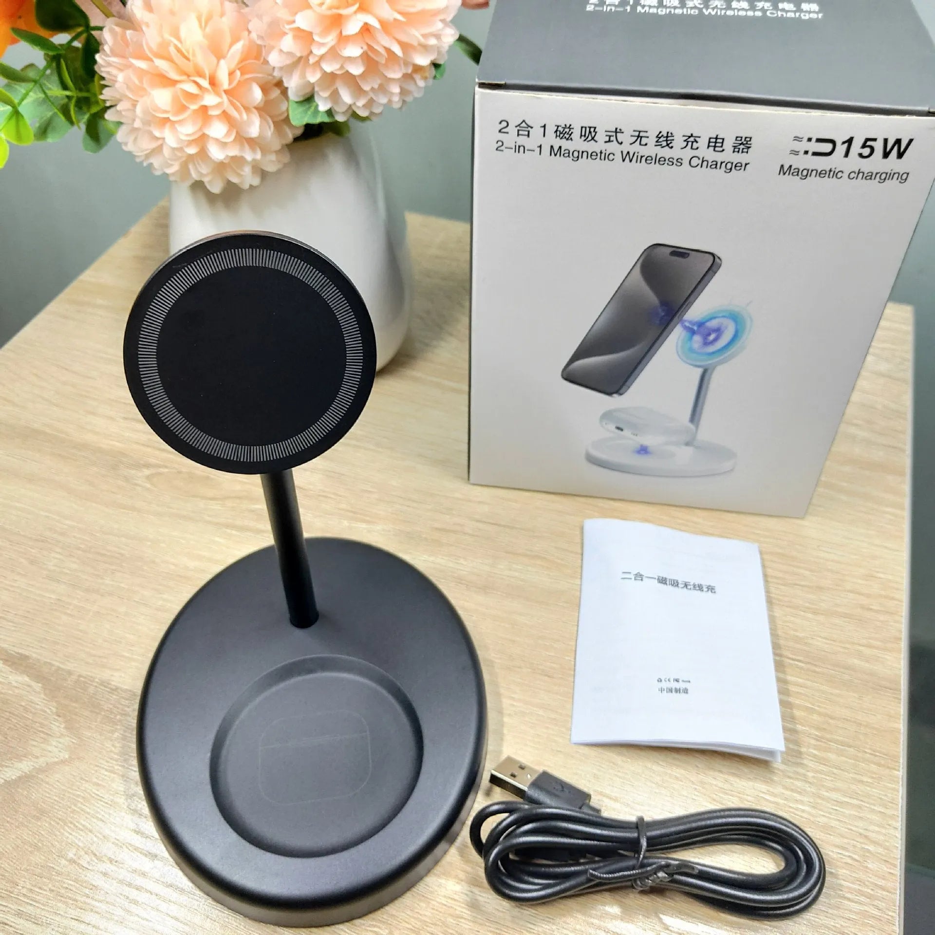 White vertical wireless charging stand holding a smartphone, showing the cooling vent hole on the side.