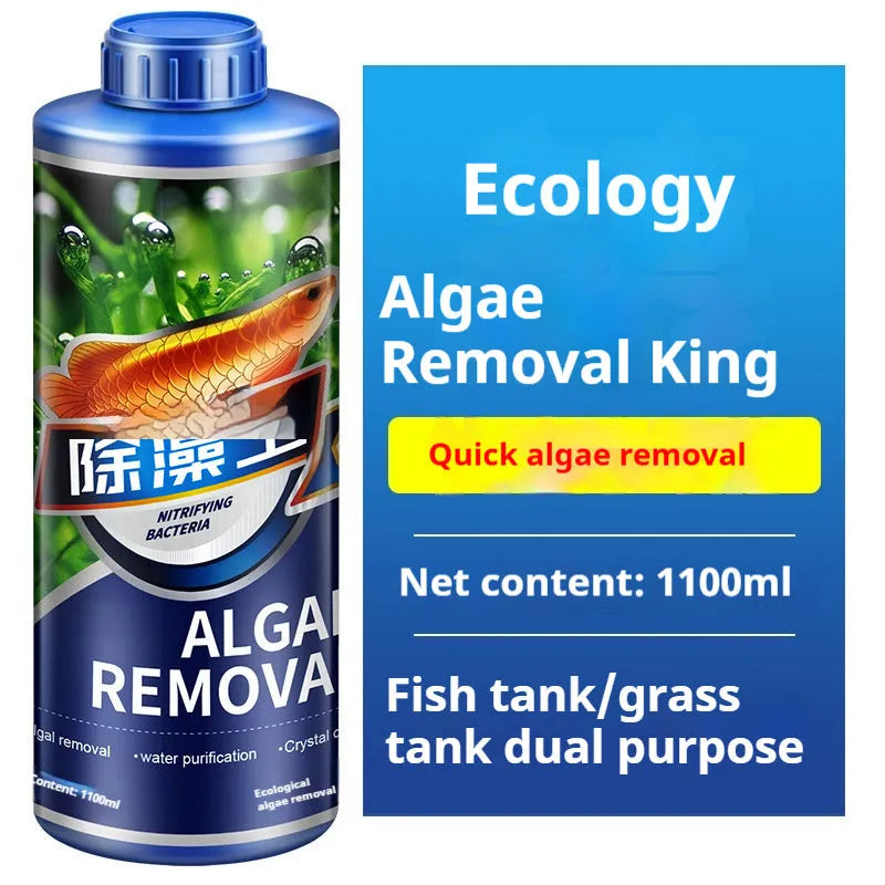 Ecological algae removal King liquid algaecide bottle for fish tanks and ponds