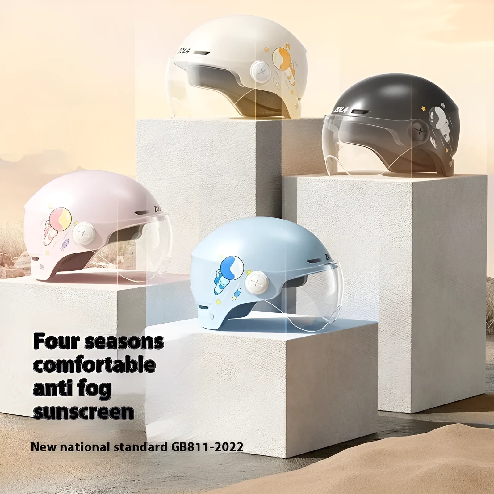 Khaki coloured ABS motorcycle half helmet shown with a choice of attached sun protection or clear visor lenses.