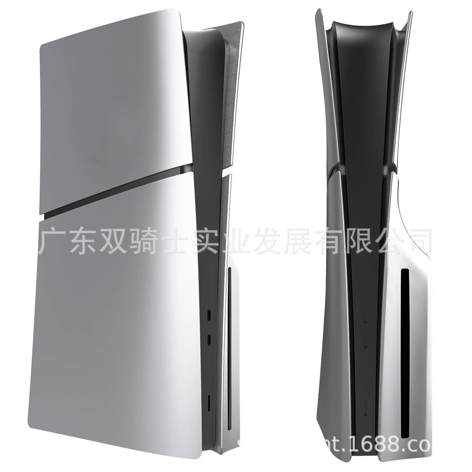 PS5 Slim replacement protective shell in ABS plastic showing front and side view