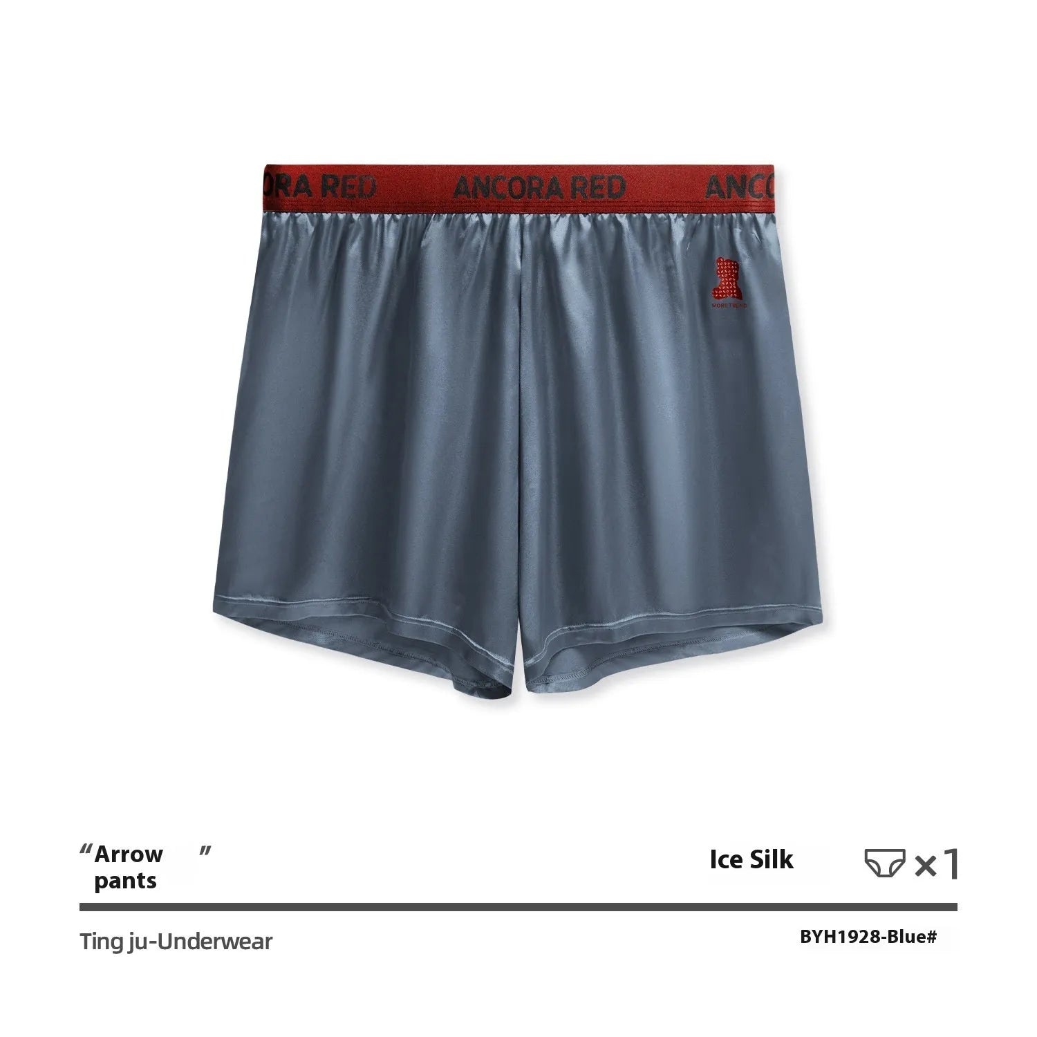 Solid colour men's polyester boxer briefs on a mid waist, shown in multiple colour options.