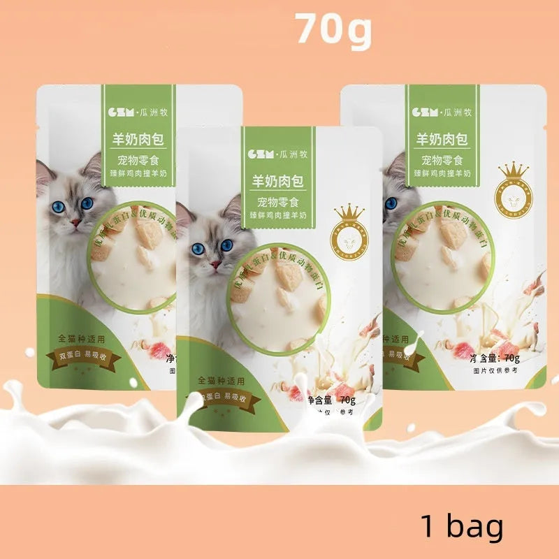 Cat goats milk steamed meat dumpling supplement nutrition snack 70g chicken flavour pack
