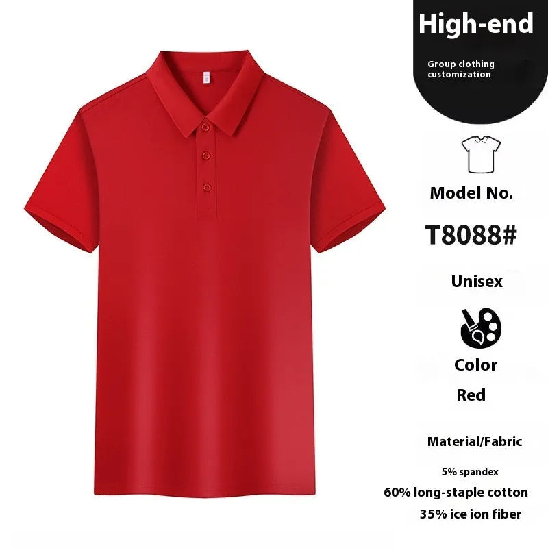 Men's white short sleeve polo t-shirt with a lapel collar, laid flat.