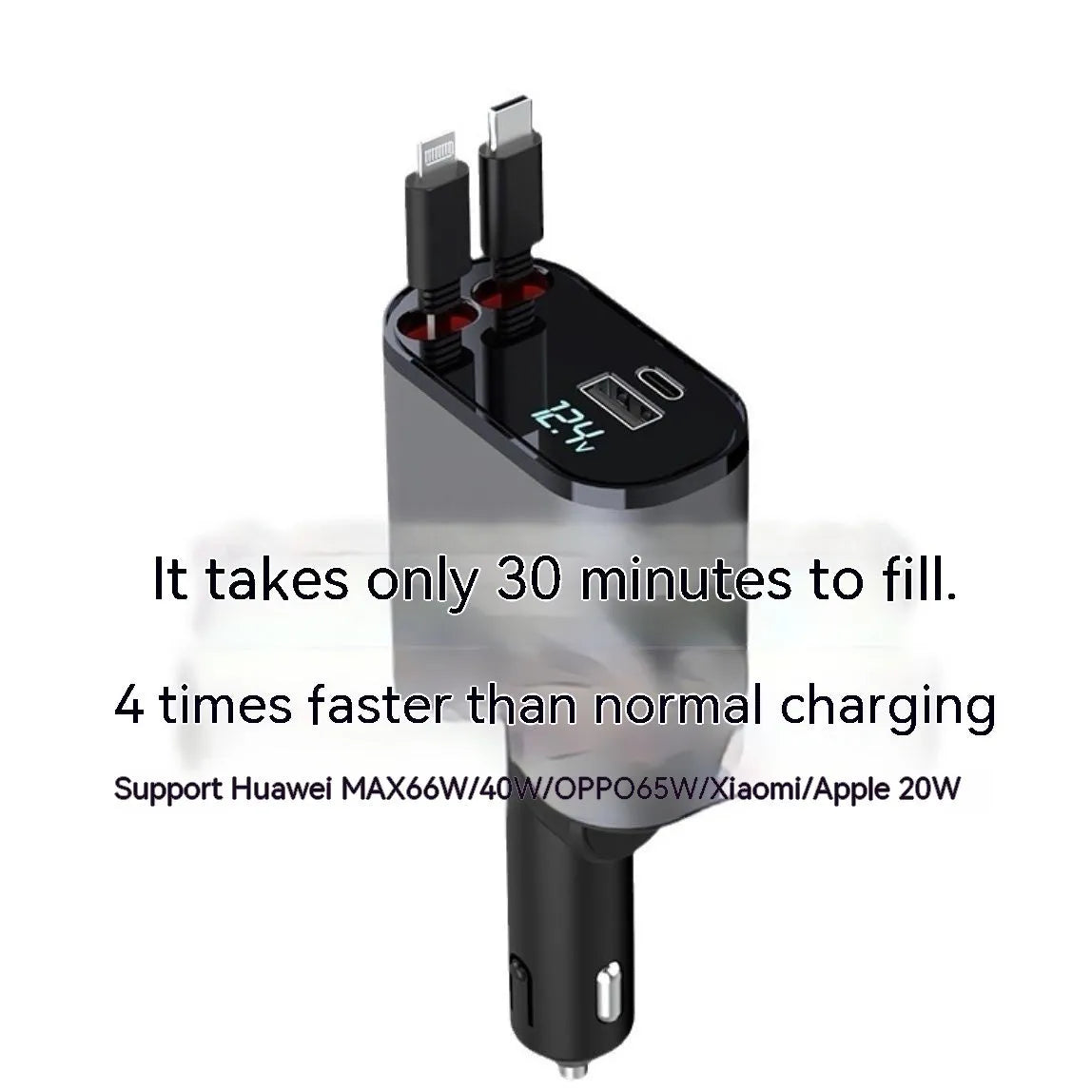 120W universal car charger with four USB ports for cigarette lighter socket